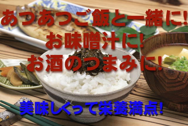あつあつご飯にもせるだけ!ご飯がすすむ!すすむ!!
