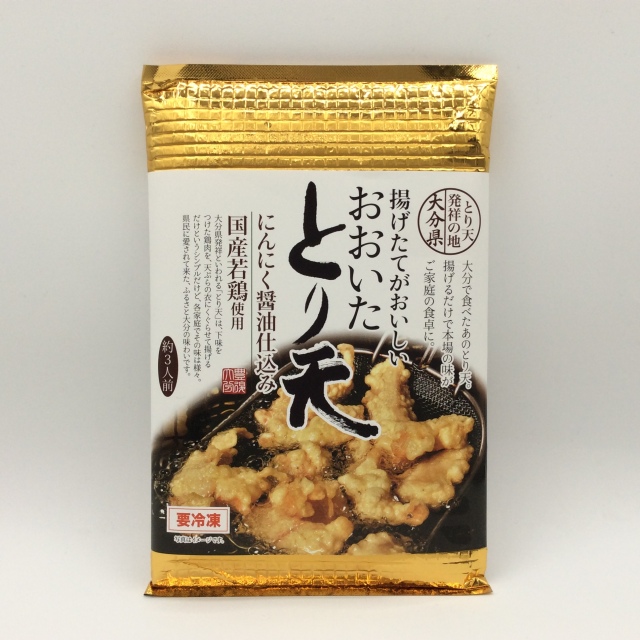 とり天0808